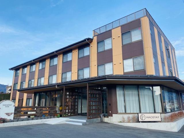 Haostay Hotel Fujikawaguchiko