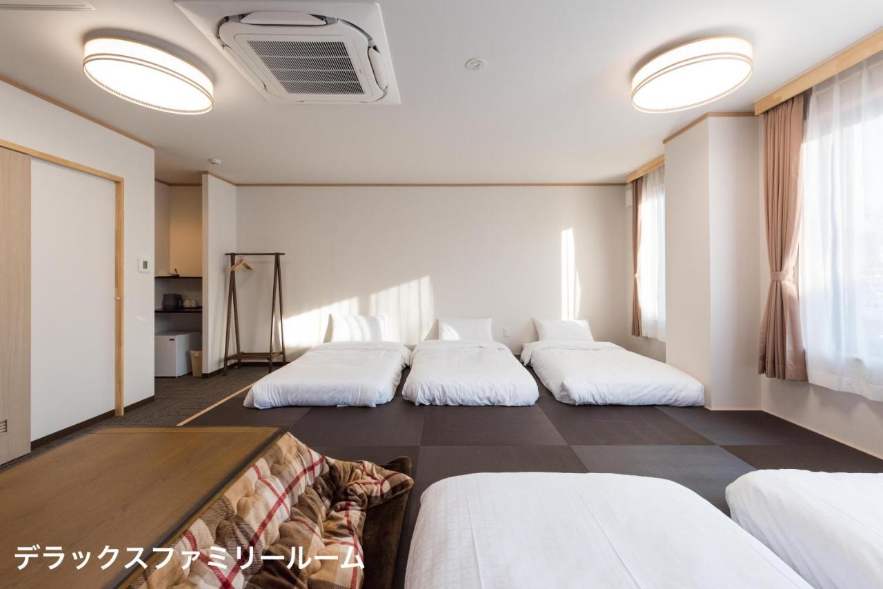 Haostay Hotel