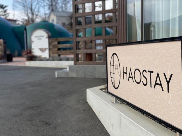 Haostay Hotel Fujikawaguchiko